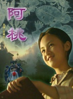 91九色丨porny